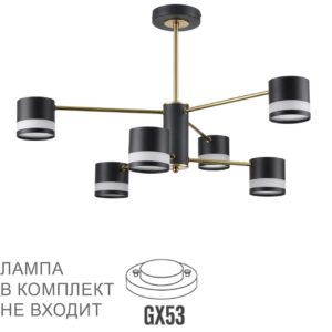 adb4d1b0bbdbcfc395859dd97ea2d5e6 8240/6C COMFI LN26 239 черный/латунь, металл/акрил Люстра потолочная LED GX53 6*7W 220V LANIKA