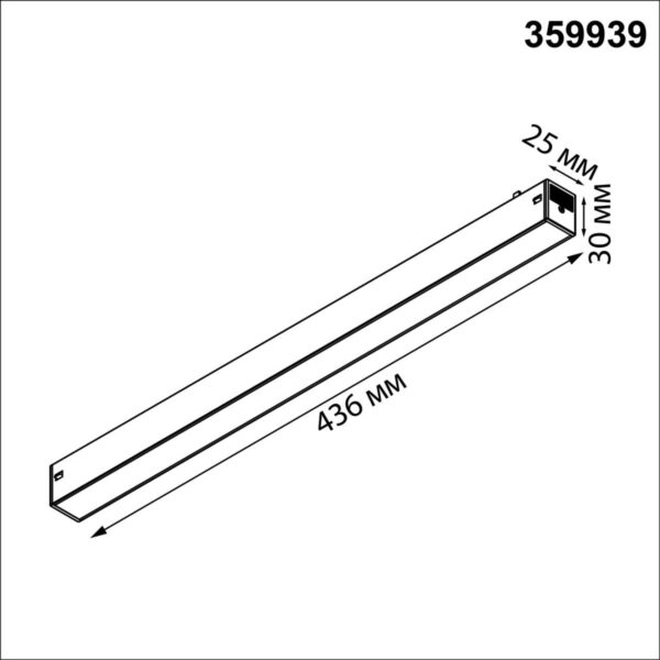 b0b62e456778d8bd597efe858c4c8c59 359939 PORT NT25 210 черный Трековый св-к диммир. со сменой цв.температуры, пульт ДУ/Tuya Smart Life IP20 LED 24W 3000-6000K 90-240V VECTOR