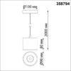 358794 OVER NT21 356 черный Светильник накладной светодиодный, длина провода 2м IP20 LED 15W 4000K 1600Лм 110-265V BIND