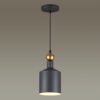 4085/1 PENDANT ODL19 417 темн.серый/золотой Подвес Е27 1*40W 220V BOLLI