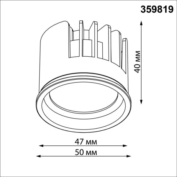 b1411740f3ff529f5e20156df6823ccc 359819 DIOD NT25 492 черный Модуль светодиодный с переключ. цв. температуры и мощности IP20 LED 6/8/10W 180-265V 2700К3200К4000К MOD