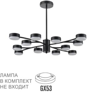 b177247a0b94db74199264bd8632a8d1 8117/12 COMFI LN26 235 черный, металл Люстра LED GX53 12*7W 220V TORINA