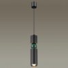 b217625b7b9f8fc974b5fcf99de57a11 4075/5L L-VISION ODL19 397 черный/золото/зеленый Подвес GU10 1*5W SAKRA