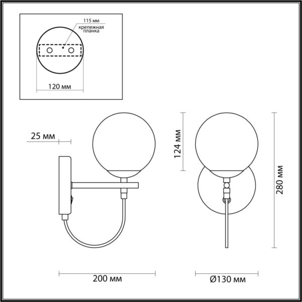 b322217218a5336aa16232c04391f819 5212/1W MODERNI LN26 175 черный, золотой Бра с выкл. E27 60W 220V RANDI