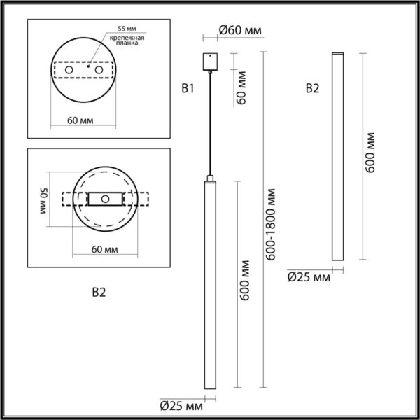 b488d4ce88c8ca0a7457b3c280aa69bc 4375/3L HIGHTECH ODL23 281 матовый никель/металл Подвесной светильник (база для встройки в комплекте) IP20 LED 3W 240Лм 3000K FIANO