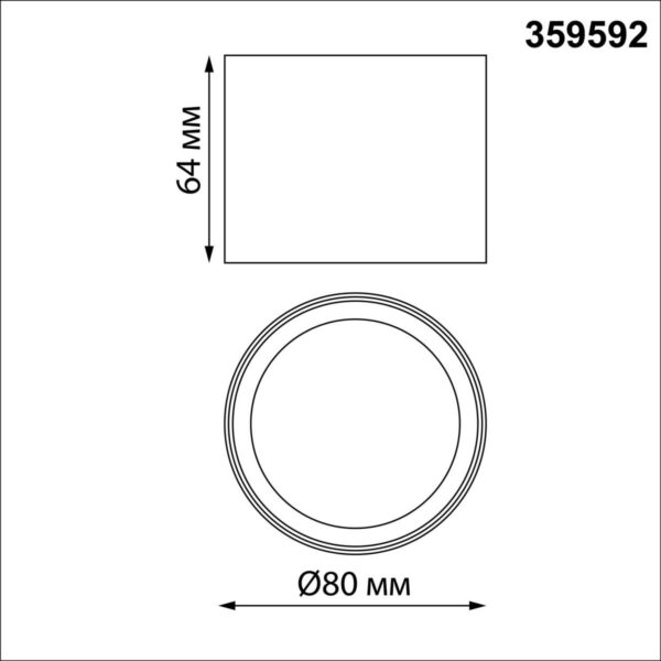 b560ae019d5131caad6d73ae760b7eed 359592 OVER NT25 000 белый Светильник накладной светодиодный с переключ. цв. температуры IP20 LED 6W 220-240V 3000К4000К6000К ORBIS