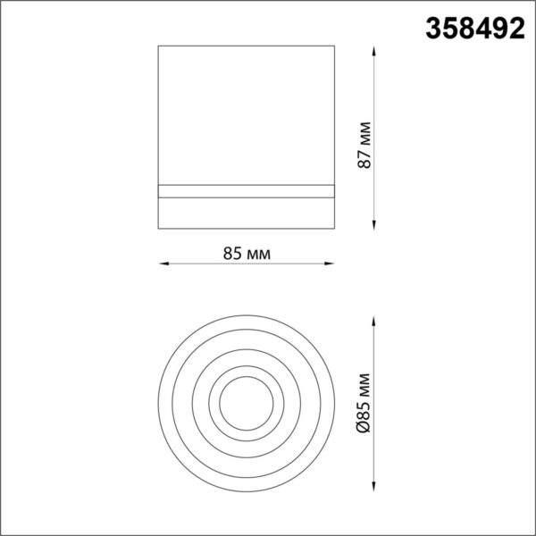 358492 OVER NT20 394 белый Светильник накладной IP20 LED 4000K 12W 220V ARUM