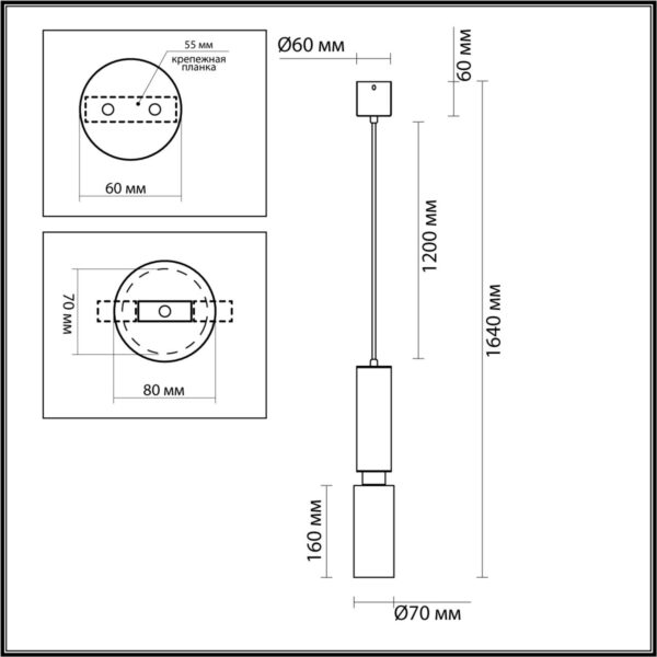 7062/1A MINIMA ODL25 217 Подвесной светильник темное дерево/металл IP20 GU10 LED 7W 220V CAUCHO