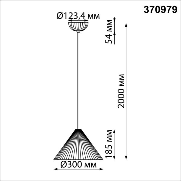b6e91ea2e619670f8bf2915fb91d7ad3 370979 OVER NT24 614 белый гипс Светильник подвесной, длина провода 2м IP20 E27 50W 220V YESO