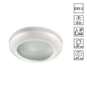 370387 SPOT NT18 534 белый Встраиваемый светильник GX5.3 50W 12V DAMLA
