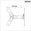 b8c32e8ce1d8d7bf645cd16f1900bc9d 359380 KONST NT24 040 черный Соединитель гибкий "T" IP20 48V GLAT