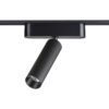 b9219092bb5ec50f584ec3f895366c23 359250 SHINO NT23 182 черный Трековый светильник для низковольтного шинопровода IP20 LED 7W 48V 630Лм 3000К SMAL