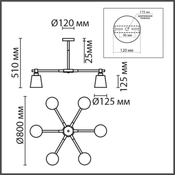 b947cf15ad1071a98da11254583209d1 8097/6C MODERNI LN26 342 белый/белый металл, дерево/металл Люстра потолочная Е27 6*60W 220V ROSALINA