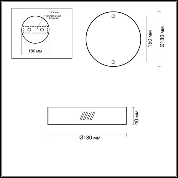3885/2LA L-VISION ODL22 000 полированное золото Дополнительная чаша на 2 светильника (3885/25LA, 3885/35LA, 3885/45LA) BRIZZI