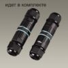 b9c11864264235e1ca3ad791aa17f707 6648/6WA3 NATURE ODL25 687 черный/металл Фасадный поворотный светильник на 360° IP67 LED CREE 6W 3000K 30° AC85-265V STIMA