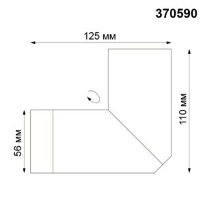 ba3a0533d18bafcba9e1269cec05ac02 370590 OVER NT19 408 серебристый черный Накладной светильник IP20 GU10 50W 220-240V ELITE