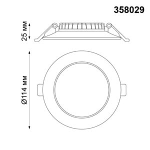 ba70b51e68f6c3e4fa5df8078babd8c1 358029 SPOT NT19 502 белый Встраиваемый светильник IP20 LED 4100К 10W 220V LUNA