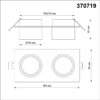 ba9b2d7a639096acec207f1c16a3f4c7 370719 SPOT NT21 510 черный Светильник встраиваемый IP20 GU10 9W 235V LIRIO