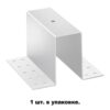 bb8cd735b1540337bc1e8412c76ad5fd 135100 SHINO NT20 117 белый Крепление для встраиваемого монтажа IP20 FLUM