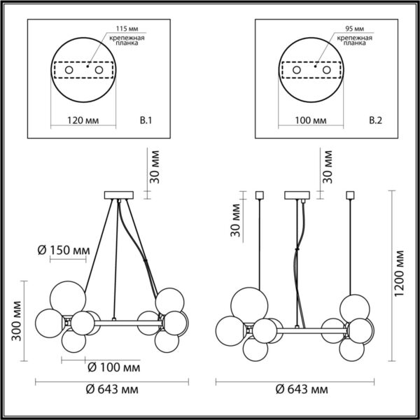 bc76e9e163233620bbab7329ea91075c 4818/11 MODERN ODL21 535 черный/прозрачный Люстра G9 11*40W TOVI