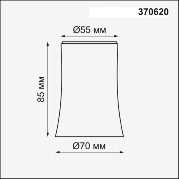 bcb3f0da8d4bcc06f93cf6cbf78eea10 370620 KONST NT19 149 черный Плафон к арт. 370615, 370616, 370617, 370618 IP20 220V UNIT