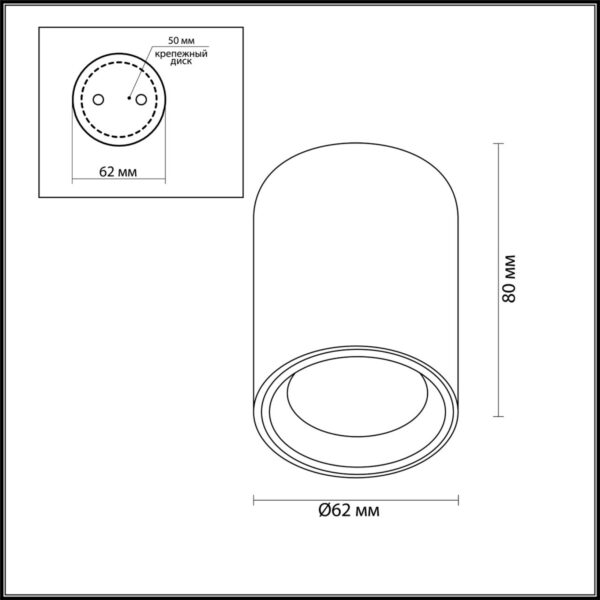 4205/1C HIGHTECH ODL20 327 черный/металл Потолочный светильник GU10 50W IP54 AQUANA