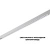 bf442aa1f89d0105ed695a22a0d7639a 359626 SHINO NT25 000 белый Трековый светильник для низков. шинопровода с переключ. цв. темпер. IP20 LED 3000К4000К6000К 45W 48V FLUM
