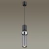 4070/5L L-VISION ODL19 397 серый/хром Подвес GU10 1*5W SAKRA