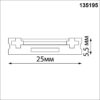 bf8102c05786211ecea8c743ed2a852a 135195 SHINO NT23 166 черный Низковольтный накладной шинопровод 2м, заглушки в комплекте IP20 48V SMAL