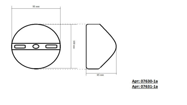 bh00017782 07631-1A,19 Подвес Кенти черный Е14 40W