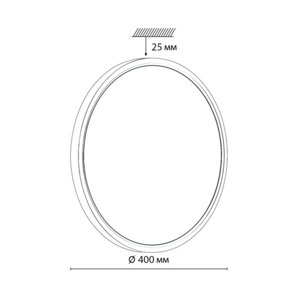 c0159edf72f61494fe71c66aeece16f4 7661/32L MITRA LED SN 555 Светильник пластик/белый LED 32Вт 3000/4000K D400 IP40 OMEGA WHITE