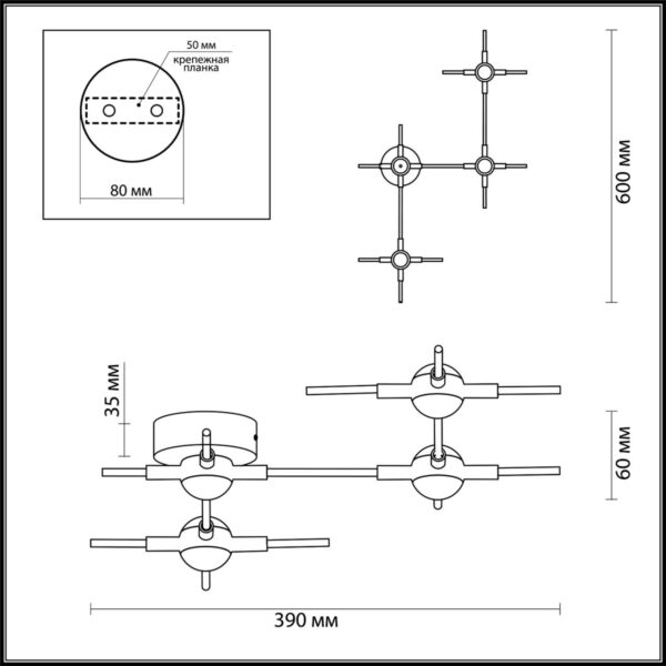 c1f0124d3bc62872c97d3be2a1b836a7 3906/14WL L-VISION ODL20 307 золот/черн/металл Настенный светильник LED 4000K 14W 220V COSTELLA