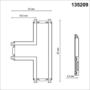 c2bafa7cf34dcbe7b28aa374d20bf213 135209 SHINO NT23 170 черный Соединитель с токопроводом "T" для низковольтного шинопровода IP20 48V SMAL
