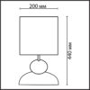 c2bb8865240d5cff763eda1892bd9eba 8127/1T COMFI LN26 509 коричневый/черный, керамика/текстиль Настольная лампа E27 1*60W 220V OVONA