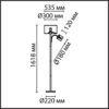 8042/2F MODERNI LN26 463 черный/бежевый, металл/текстиль Торшер Е27 1*60W + Е14 1*40W 220V KAYA
