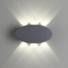 358563 STREET NT21 734 темно-серый Ландшафтный настенный светильник IP54 LED 4000K 6W 85-265V CALLE
