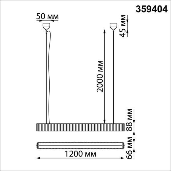 c434803b357e1c0ef909e9bfd7986317 359404 OVER NT24 606 белый гипс Светильник подвесной с переключателем цв.температуры, длина провода 2м IP20 LED 28W 220V 3000/4000/6000K YESO