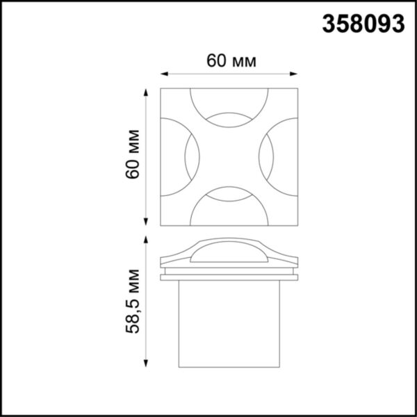 c540d5d5b81fbd81b5a2a041144bbcb0 358093 STREET NT19 770 черный Подсветка лестницы IP65 LED 4000K 3W 220V SCALA