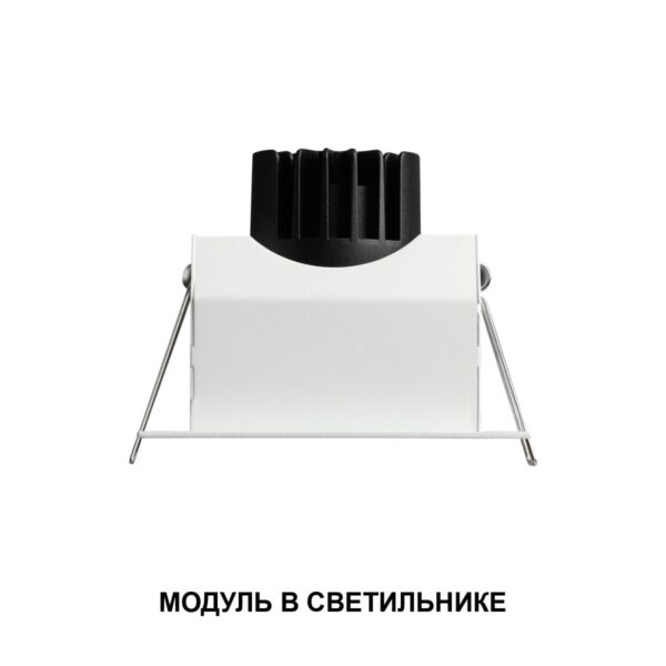 c7955f9ce9fd7b5121c1ec4715270f6f 359816 DIOD NT25 490 черный Модуль диммир. со сменой цв. температуры IP20 LED 10W 180-265V 2700-4000К MOD
