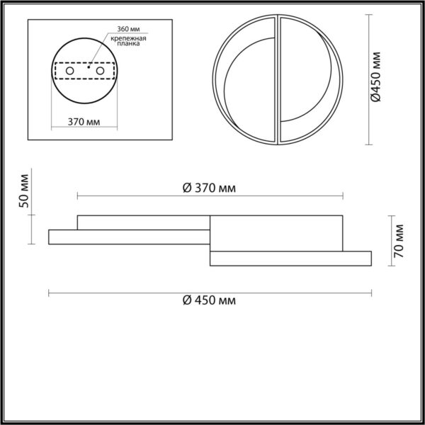 c7f470e565ca06bb51aa85cec694ad5c 5240/64CL LEDIO LN26 289 белый, черный, серый Люстра потолочная диммир. с ДУ LED 64W 220V TARO