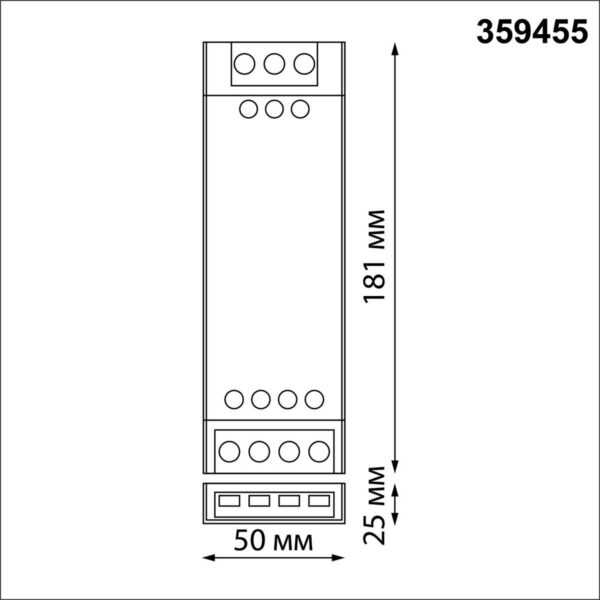 c9344a7ca8c312b6dc1ccb899efdbdfa 359455 DRIVE NT24 096 серый Драйвер IP20 200W 24V EASY