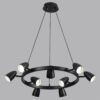 ca5916fcfdd21dd578723ac6c4b2f14d 8237/9 COMFI LN26 256 черный, металл Светильник подвесной GU10 LED 9*7W 220V ILMINA