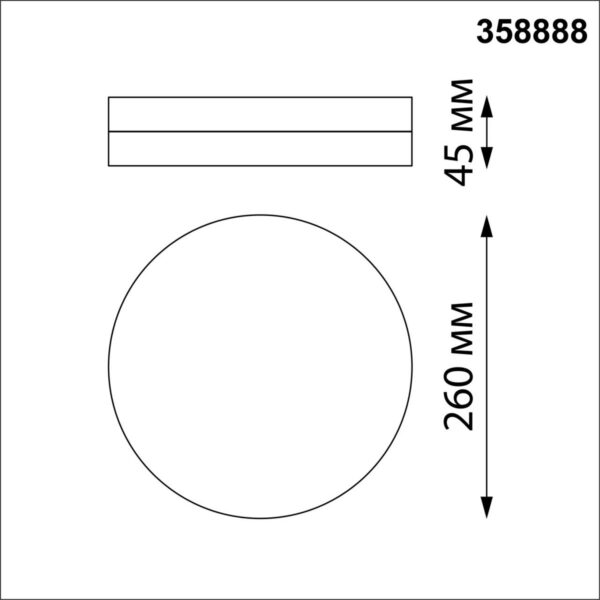 cc44ff7999b6372ffe064b057c3b08ec 358888 STREET NT22 782 золото Светильник ландшафтный светодиодный IP54 LED 4000К 30W 220V OPAL