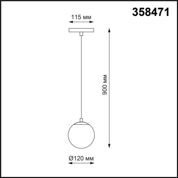 cc48865bc06f3fe8da026cc27aeec368 358471 SHINO NT20 073 белый/белый шар Трековый св-ник для низков.шинопровода IP20 LED 4000К 10W 48V FLUM