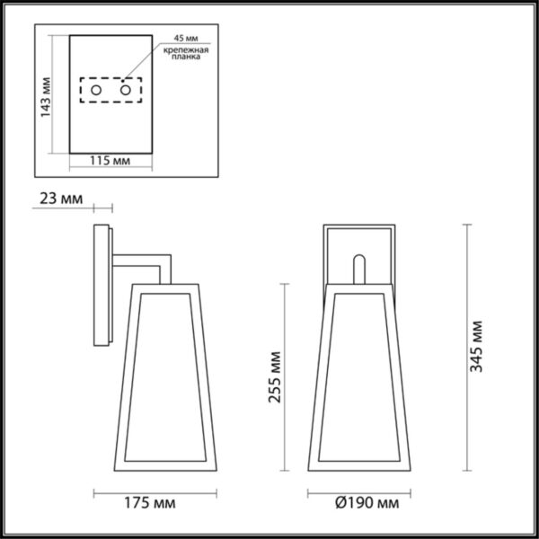 cc676acd2a023a05a311edd716e0d732 4169/1W NATURE ODL19 717 черный/прозрачный Уличный настенный светильник IP43 E27 1*60W CLOD