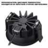 ccb55c00e86266e89060b64e24e594c1 359843 WIR NT25 504 черный Светильник встраиваемый с переключателем цв. температуры IP44 LED 10W 220-240V 2700К3200К4000К FLUO