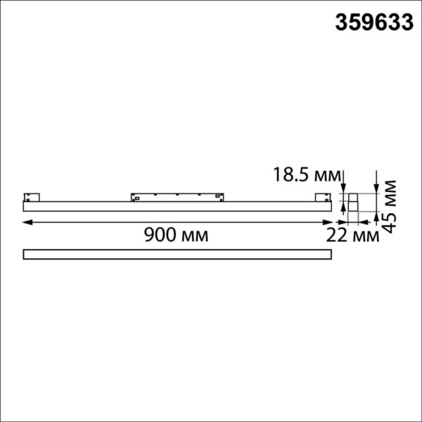 ccfb6a69f8b9aabcc1be3649b5247ba5 359633 SHINO NT25 000 черный Трековый низковольт. св-к диммир. со сменой цв.температуры, пульт ДУ/Tuya Smart Life IP20 LED 30W 48V 3000-6000K FLUM