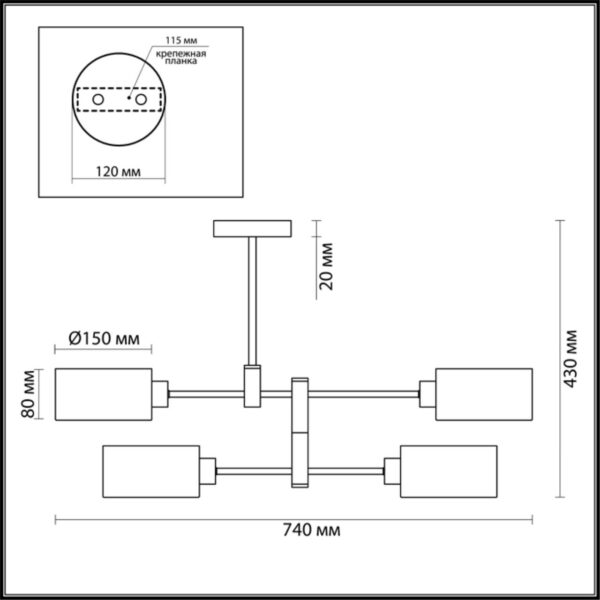 ccffcdbc732bdd9fe0632f98d630d37b 3742/4C MODERNI LN19 000 хром Люстра потолочная E14 4*60W 220V ASHLEY