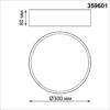 cd00325c24bec4e879bb2635b7ff80dd 359601 OVER NT25 000 черный Светильник накладной светодиодный с переключ. цв. температуры IP20 LED 36W 220-240V 3000К4000К6000К ORBIS