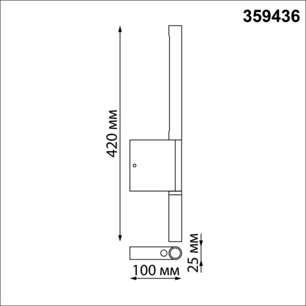 cd384baa4cbec39d8d1b8d857481130a 359436 OVER NT24 292 черный Светильник настенный с выключателем IP20 LED 5W+3W 220-240V 3000K 320Лм FERMO